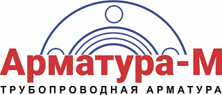 ООО Арматура М - трубопроводная арматура